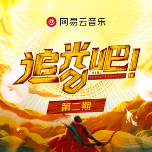 啊灬啊灬啊灬快灬高潮了文
