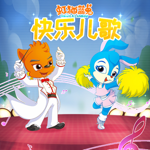 啊灬啊灬啊灬快灬高潮了文
