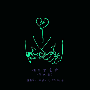 啊灬啊灬啊灬快灬高潮了文
