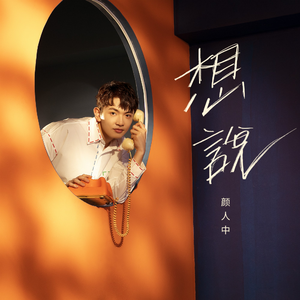 啊灬啊灬啊灬快灬高潮了文
