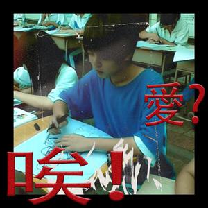 啊灬啊灬啊灬快灬高潮了文
