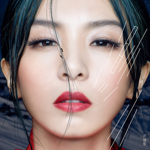 啊灬啊灬啊灬快灬高潮了文
