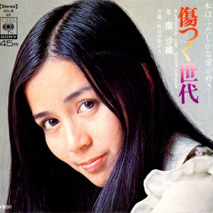 啊灬啊灬啊灬快灬高潮了文
