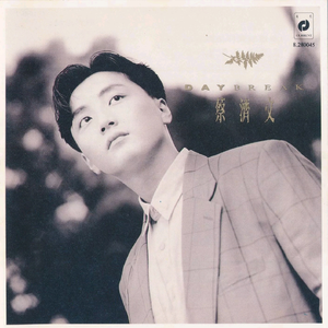 啊灬啊灬啊灬快灬高潮了文
