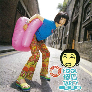 啊灬啊灬啊灬快灬高潮了文
