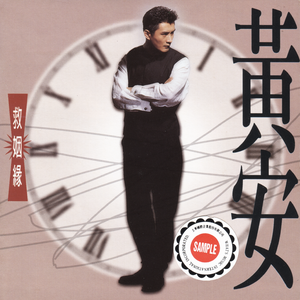 啊灬啊灬啊灬快灬高潮了文
