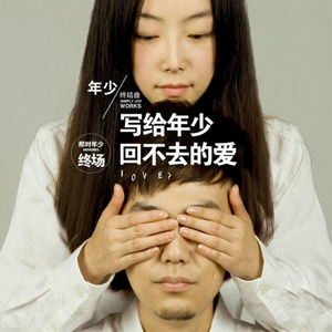 啊灬啊灬啊灬快灬高潮了文
