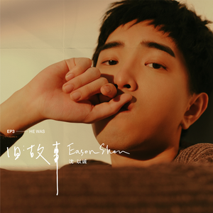 啊灬啊灬啊灬快灬高潮了文
