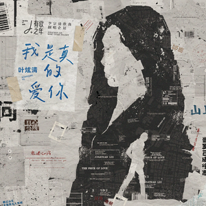 啊灬啊灬啊灬快灬高潮了文
