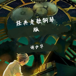 啊灬啊灬啊灬快灬高潮了文
