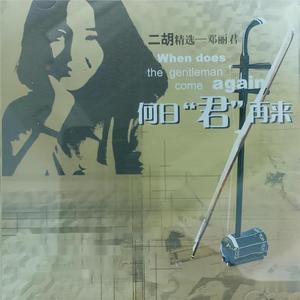 啊灬啊灬啊灬快灬高潮了文
