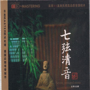 啊灬啊灬啊灬快灬高潮了文
