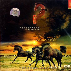 啊灬啊灬啊灬快灬高潮了文
