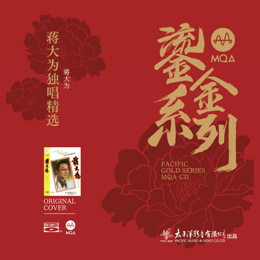 啊灬啊灬啊灬快灬高潮了文
