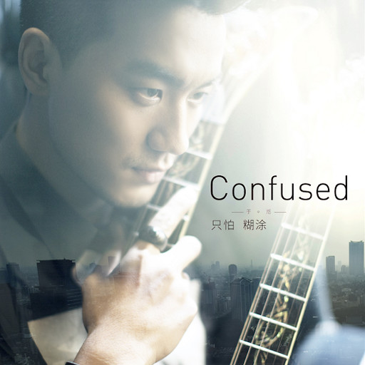 啊灬啊灬啊灬快灬高潮了文
